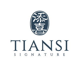 TianSi Signature