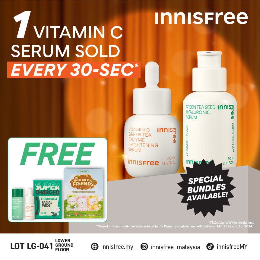 innisfree