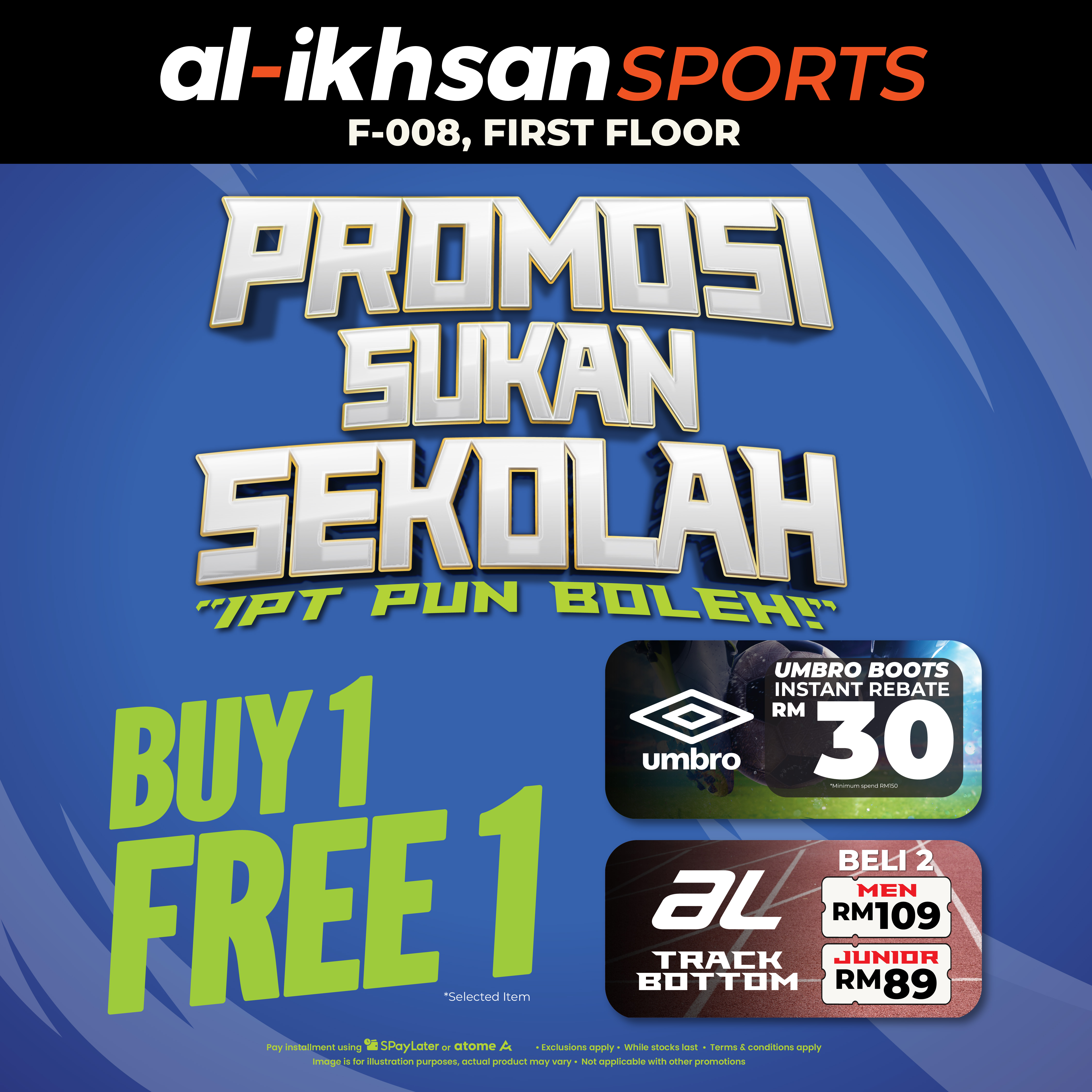 Al-Ikhsan Sport Plus