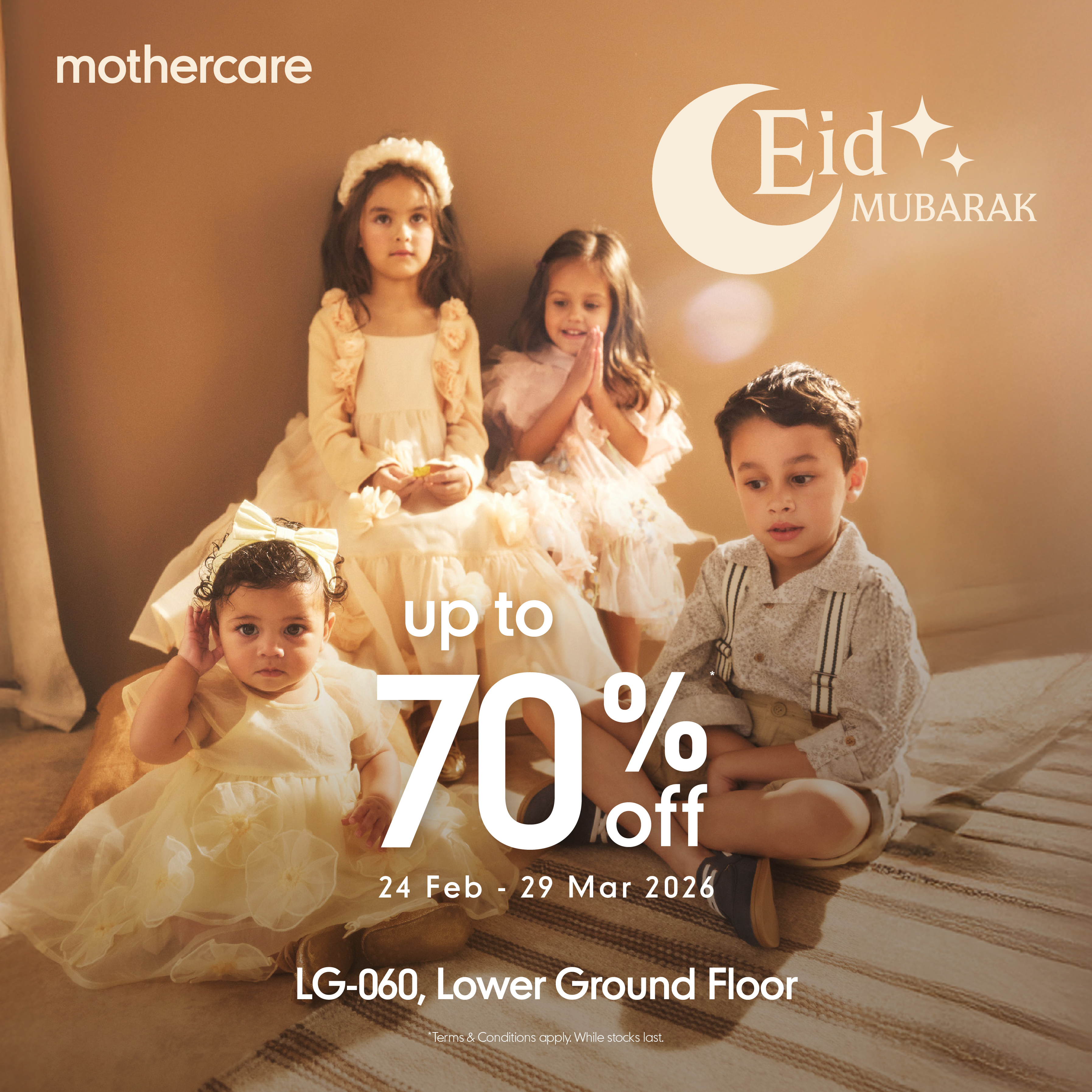 mothercare