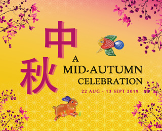 Mid Autumn Celebration 2019