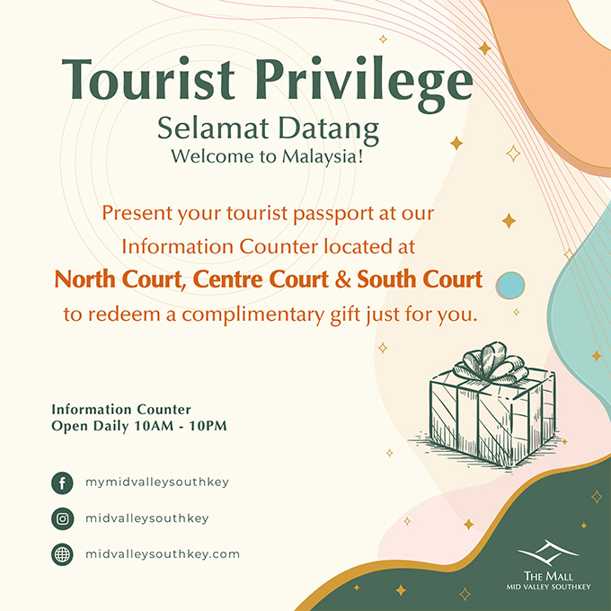 Tourist Privilege